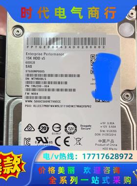 St600MP0005 12GB FPTGE000434议价