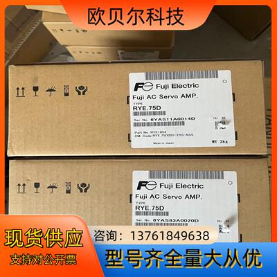 RYE.75D RYE75D全新富士驱动器0.75KW