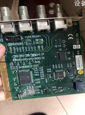 (设备配件）PCI，PLOIECH四路- 图像釆集卡2100