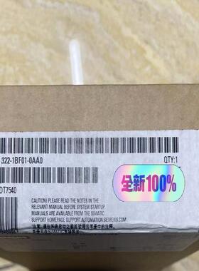 （请询价）S7322-1BF01-0AA0议价