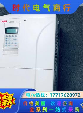 ACS800-01-0050-3+P901ABB变频器45A议价