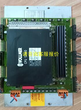 询价德国VOLLMER/孚尔默CPU 12580