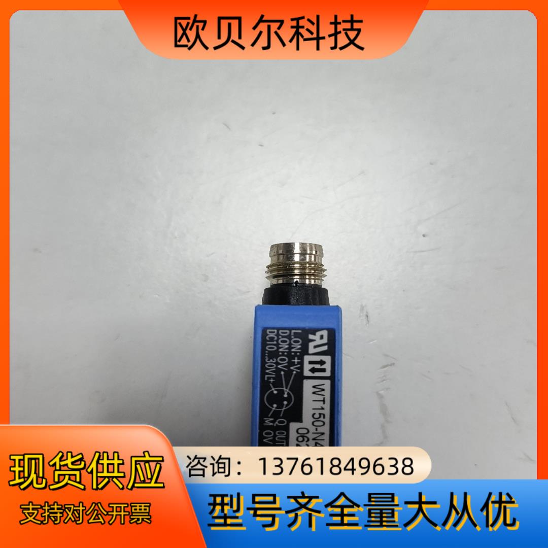 原装正品SICK光电传感器 WT150-N460，件