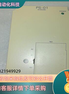 现货安川JEPMC-PS210   200