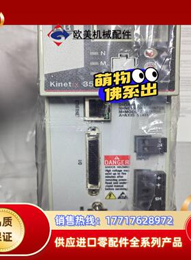 全新AB罗克韦尔驱动器2097-V31PR0-LM，2097议价