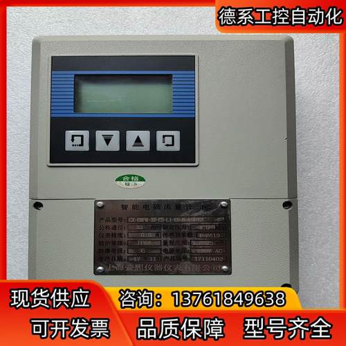 CX-EMFM-32-CS-L1-EN-N-A-R-68