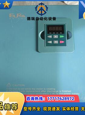 欧瑞变频器F2000-P0110T3C 11KW 380V实议价