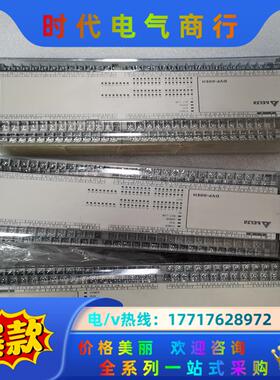 DVP80EH00R3，2.04版本以上760，2.04版议价