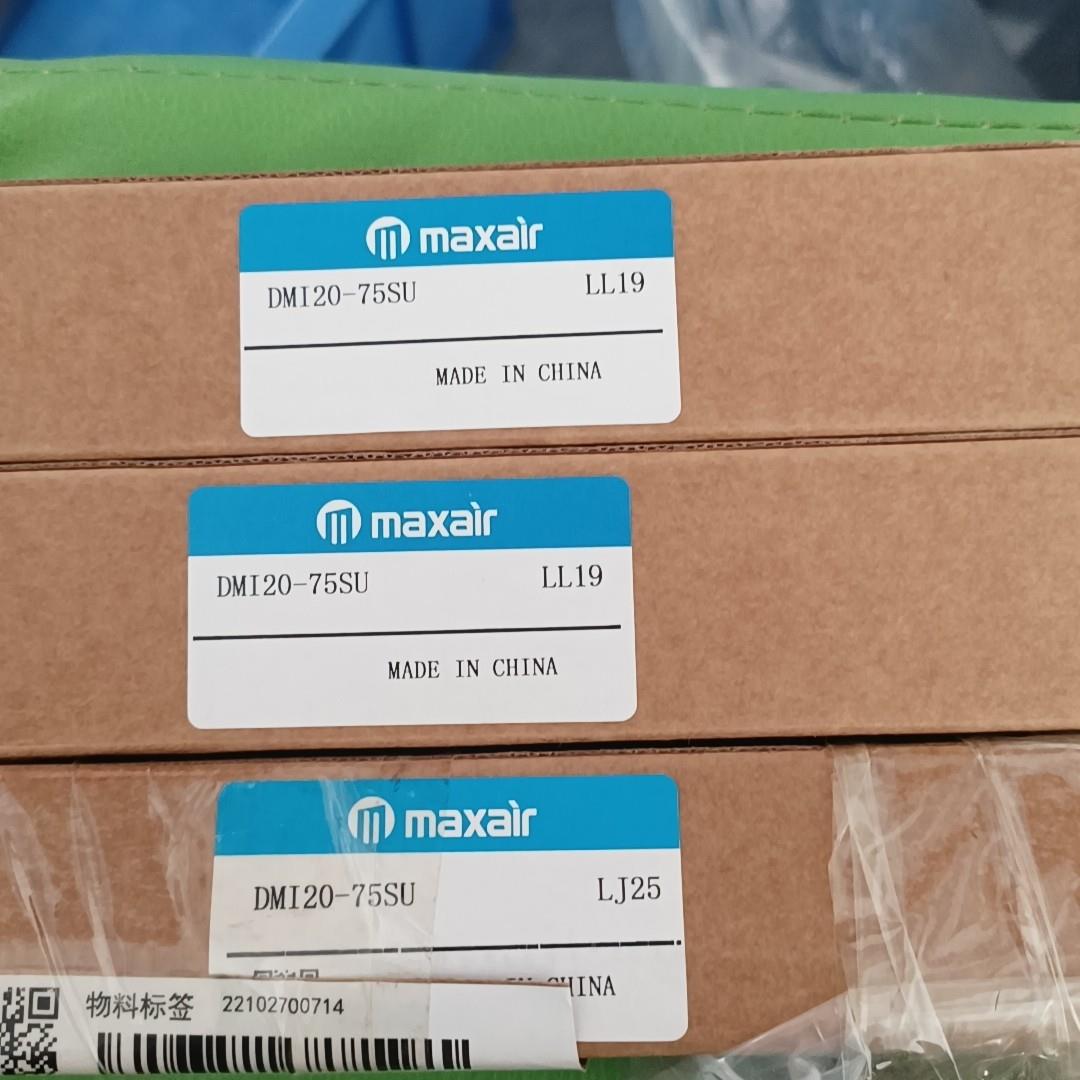 迈斯艾尔气缸DMI20-75SU   LL19全新原装正品