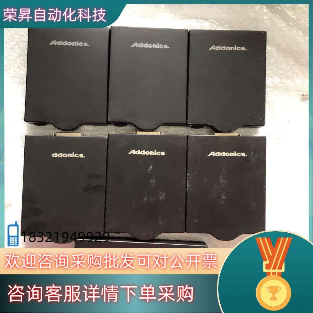 现货Addonics件AAJIDECS 功能正