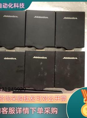 现货Addonics件AAJIDECS 功能正