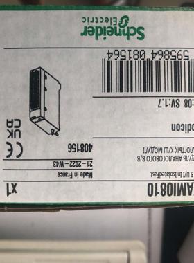 施耐德bmxami0810可谈议价