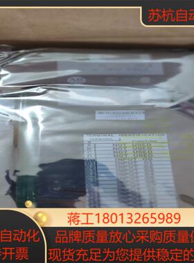 1771-IND功能正常喜欢的来