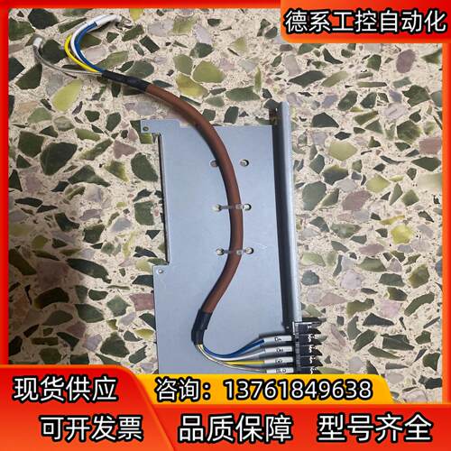 长期供应Q80BD-J61BT11N 连接线端子固定支架 量