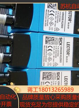 德国SICK西克 扫描器读码器ICR620E-H12503议价