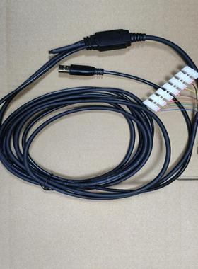 （设备配件）Datalogic得利捷matrix120 210-000