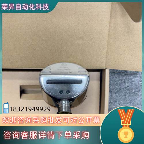 现货SI5000