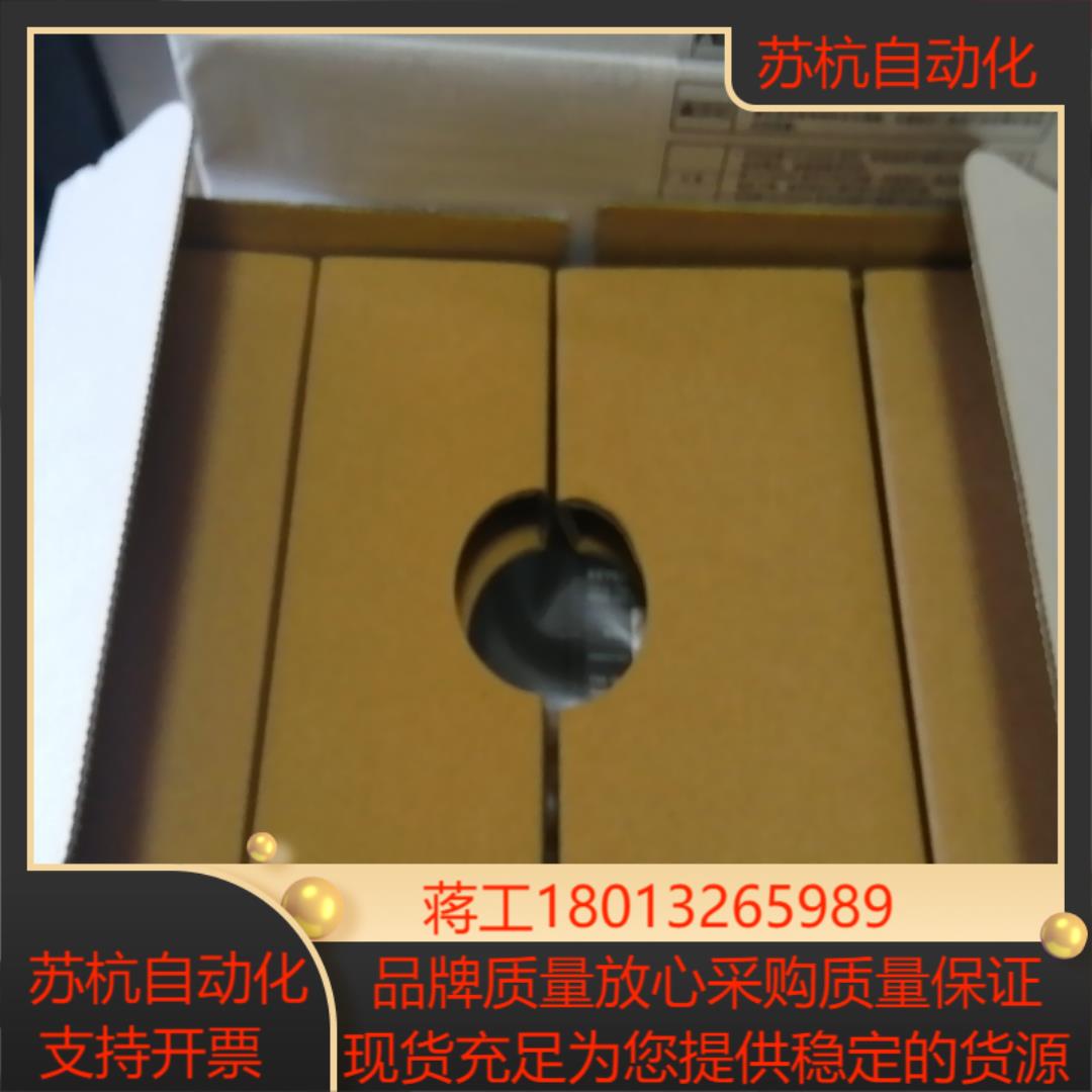 基恩士LK-G5001V传感器议价