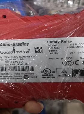 MSR138DP, AB罗克韦尔继电器440R-N23143