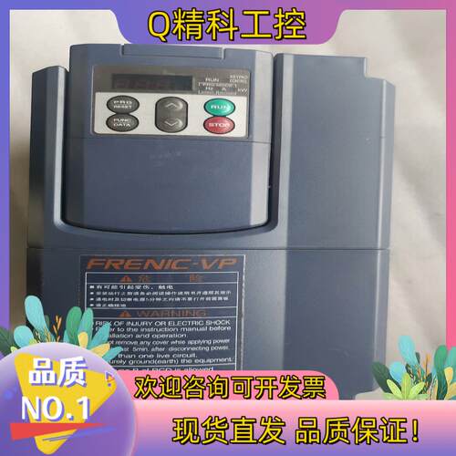 现货富士变频器FRN5.5F1s-4c   5.5Kw成