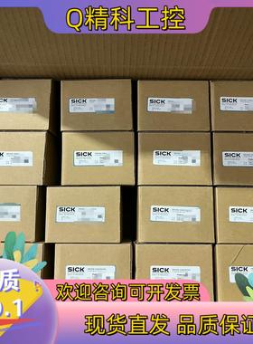 现货SICK DBS36E-S3EK01000 西克编码器
