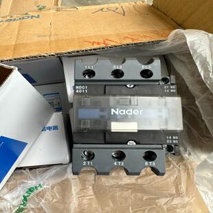 良信NDC1-4011接触器