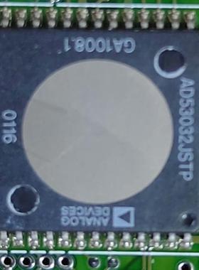 [德峰]AD53032JSTP拆机件16个