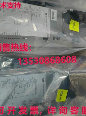 原装供应 PDB-01 3HNA006147-001 Power Module  or