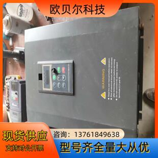 030P 30kW 4T022G 三晶变频器8000B