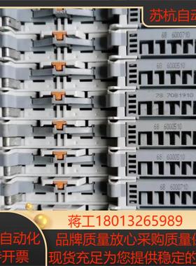 正品  倍福  KL3468  现货