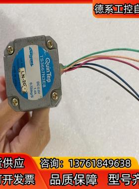 TAMAGAWA/多摩川电机TS3667N3E8