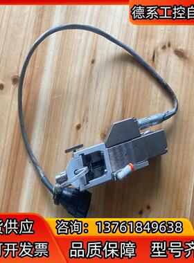 美国卡马洛Speedline FX-D在线式点胶机全自动点胶