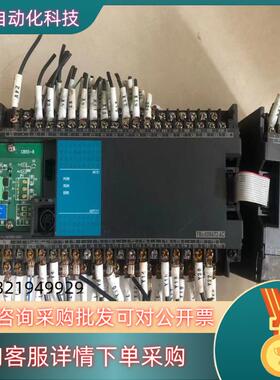 现货永宏FBS-60MAT2-ACFBS-8YR
