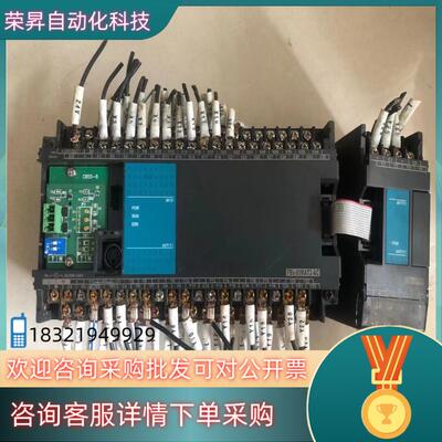 现货永宏FBS-60MAT2-ACFBS-8YR