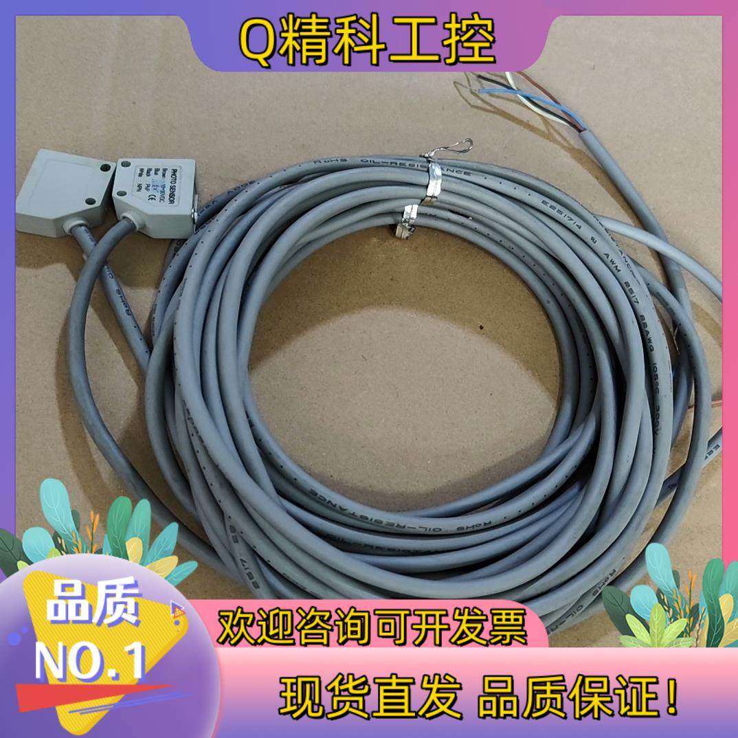 现货MT- 6MX  原装台湾阳明FOTEK光电开关