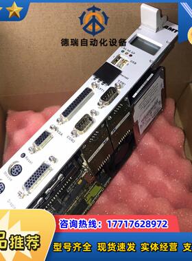 AMT CPU板ISA96 P7/106,，成色新，