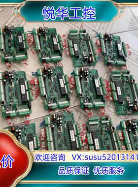 原装标准恒温恒湿（S）控制板P224-S038-V  389-0议价