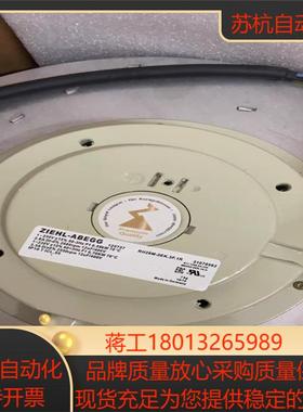 德国RH28M-2EK.3F.1R RH28M-2DK.3F