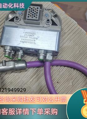 现货史陶比尔K4N003023A-B K4N003023 Z23