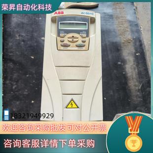 05A6 现货ABB变频器型号ACS510