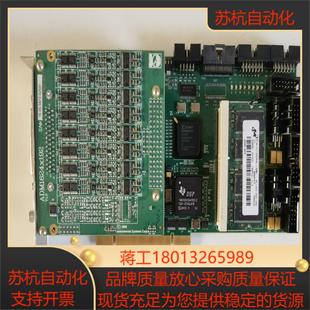 PCIADP64Z1功能正常256mb内存转