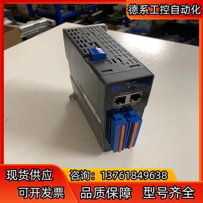 Leadshine雷赛EM32DX-C4总线型编码器扩展模块