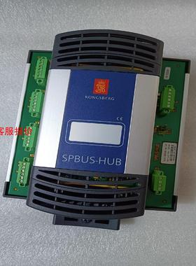 【环球】KONGSBERG康斯伯格 控制器SPBUS-HUB全新原厂