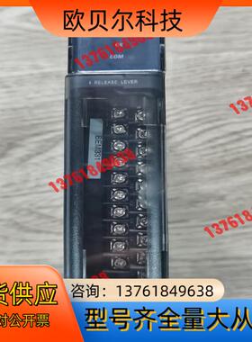 95新GE IC694BEM331A 议价