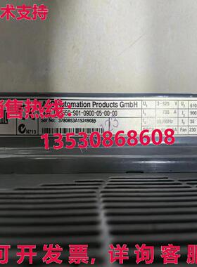 原装供应DCS550-S01-0900-05-00-00 DC Speed Drive DCS550-S01-0