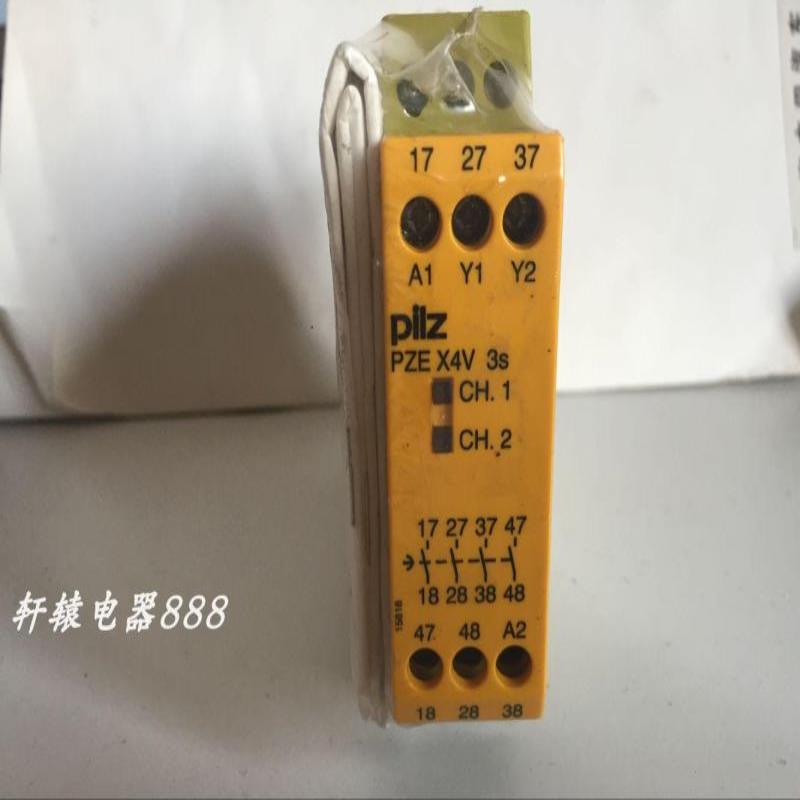 皮尔磁PILZ 774583 PZE X4V 3S PZE X4V 3/24VDC 4n/o fix