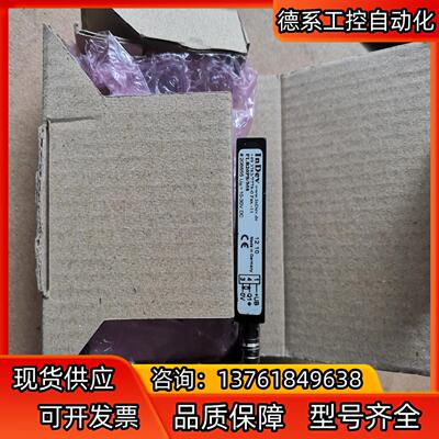InDev感应器FLB20PS/M8