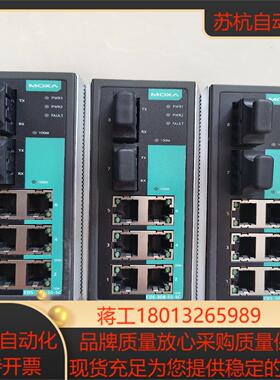 MOXA EDS-308-SS-SC，MOXA308 成色好