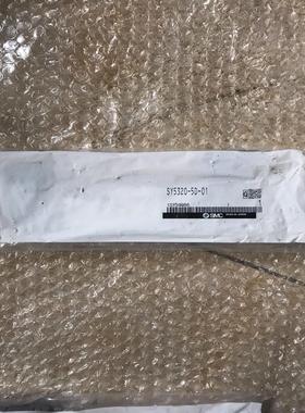 SY5320-5D-01   SMC电磁阀 全新原装正品 特