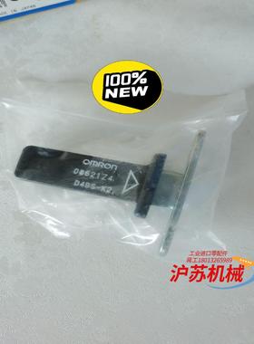 D4BS-K2 未税33 含税36